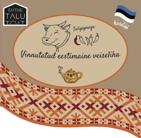 Vinnutatud eestimaine veiseliha TULIPIPRAGA 50 g - Image 2