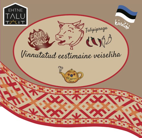 Vinnutatud eestimaine veiseliha TULIPIPRAGA “Eriti Tuline” 50 g - Image 2