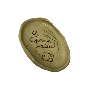 Alus teekotile ning see on ainuke maailmas selline